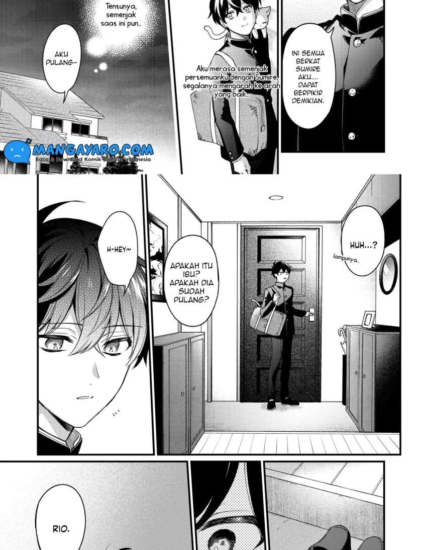 No Match for Aoi-kun Chapter 8