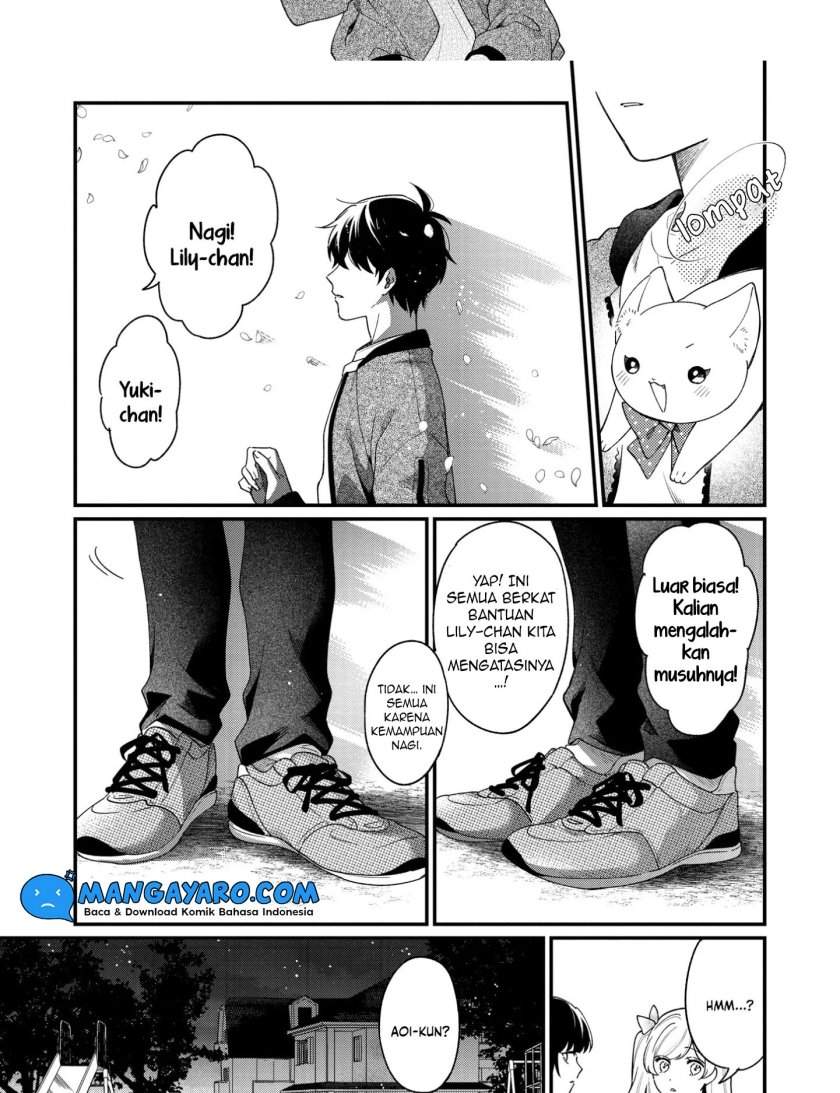 No Match for Aoi-kun Chapter 8