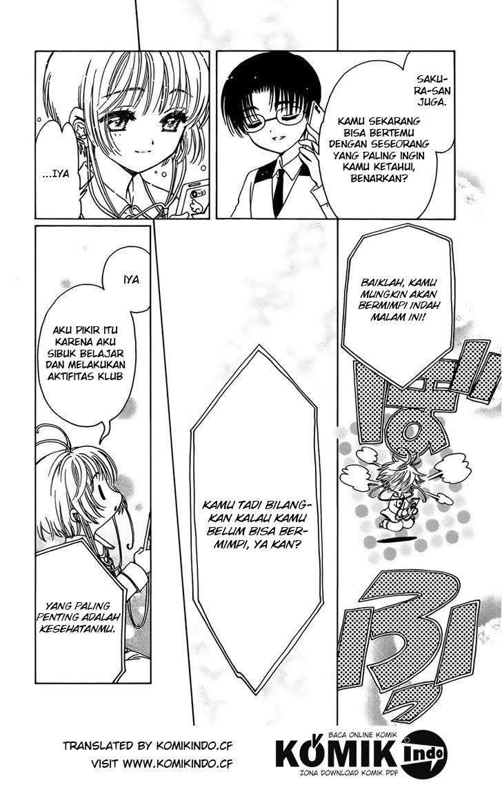 Cardcaptor Sakura Chapter 1