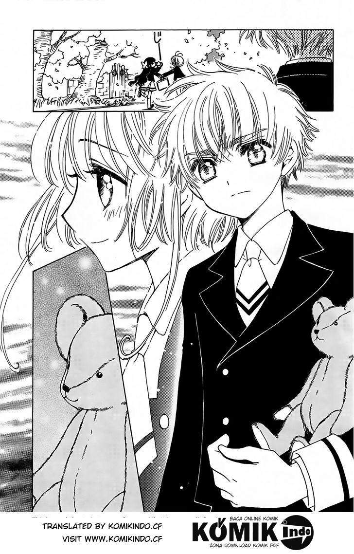 Cardcaptor Sakura Chapter 1