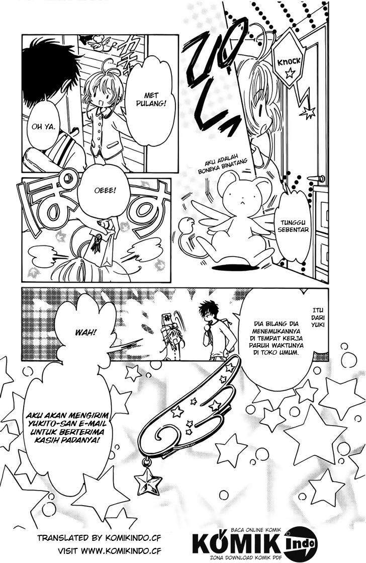 Cardcaptor Sakura Chapter 1