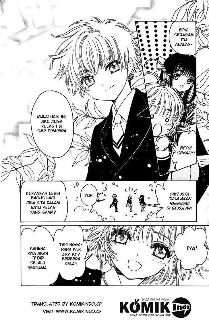 Cardcaptor Sakura Chapter 1