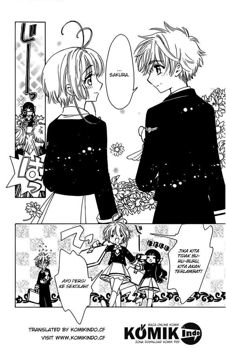 Cardcaptor Sakura Chapter 1