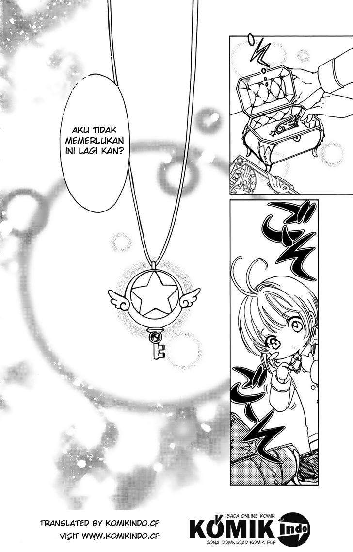 Cardcaptor Sakura Chapter 1