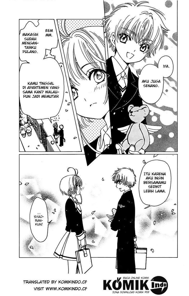 Cardcaptor Sakura Chapter 1