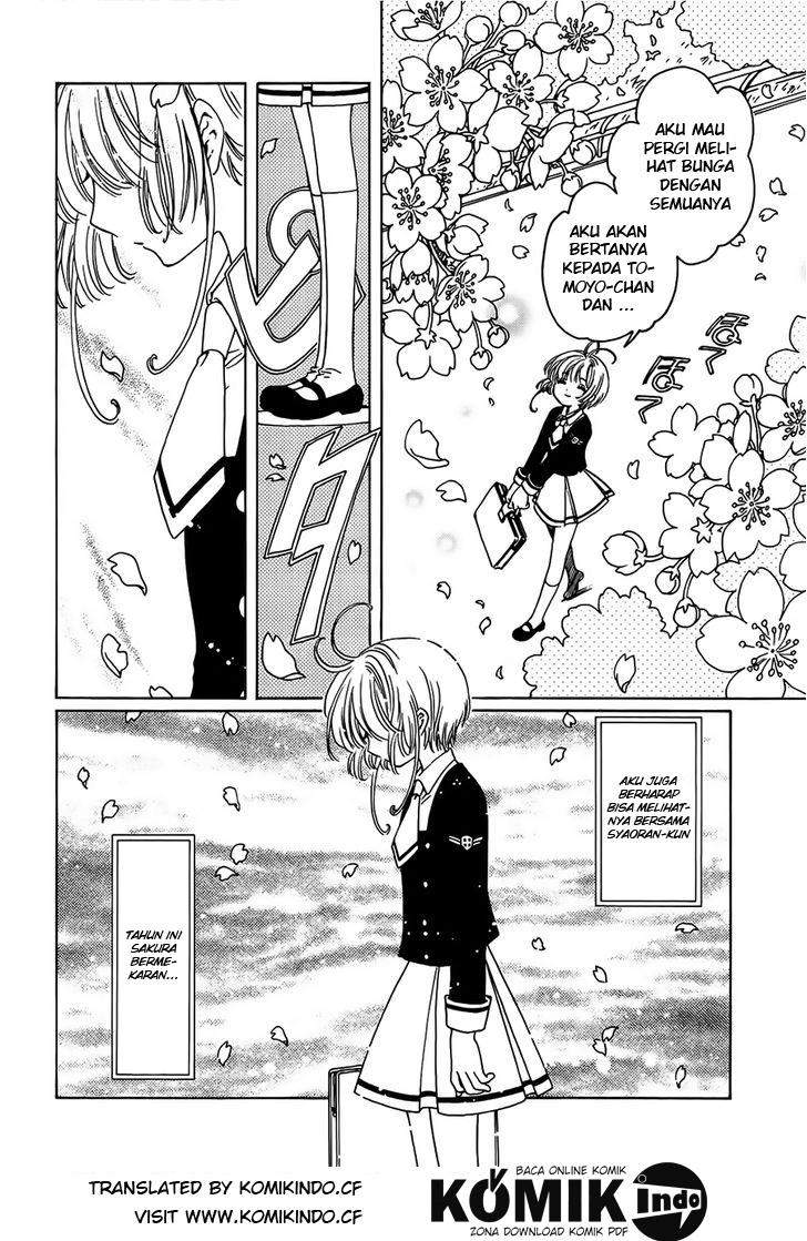 Cardcaptor Sakura Chapter 1