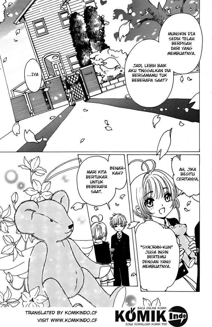 Cardcaptor Sakura Chapter 1