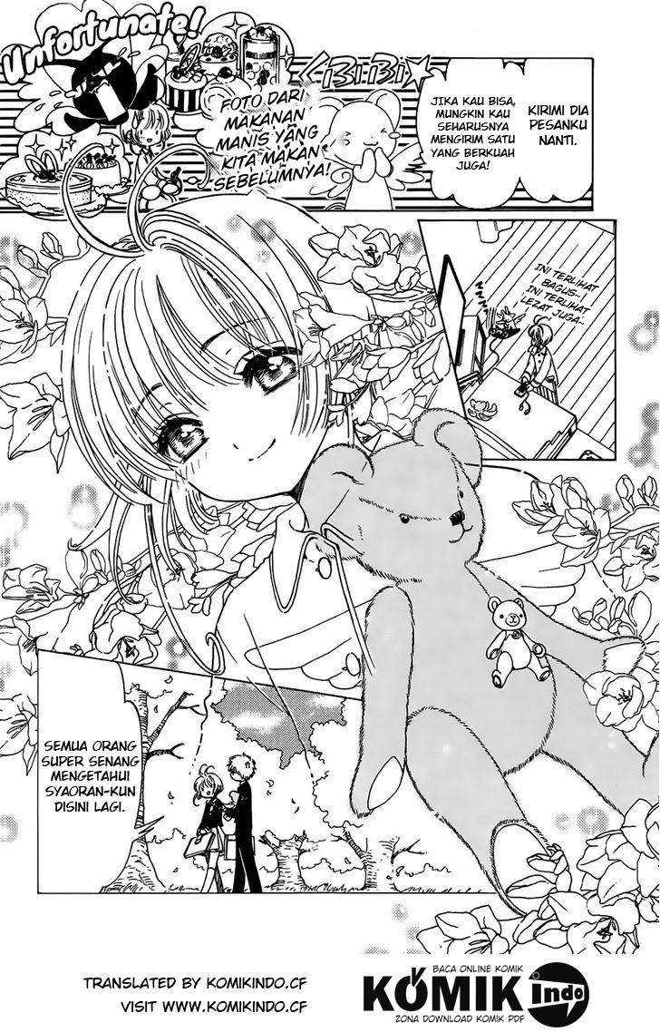 Cardcaptor Sakura Chapter 1