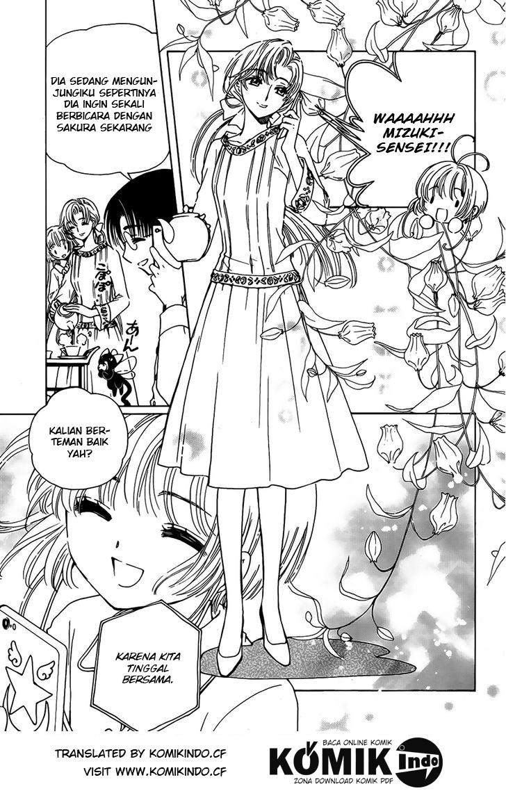 Cardcaptor Sakura Chapter 1