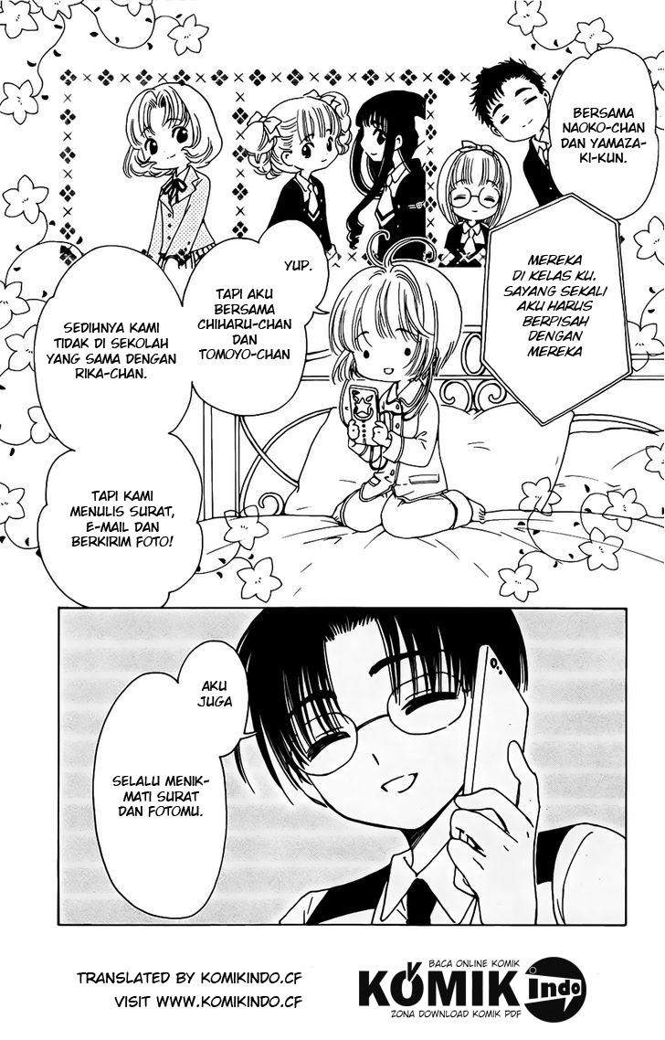 Cardcaptor Sakura Chapter 1