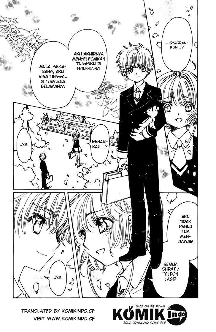 Cardcaptor Sakura Chapter 1