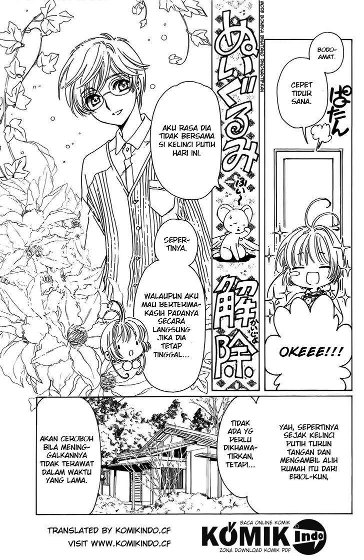 Cardcaptor Sakura Chapter 1