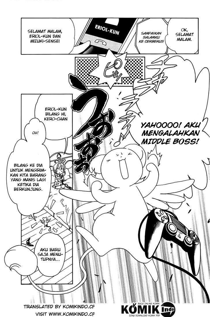 Cardcaptor Sakura Chapter 1