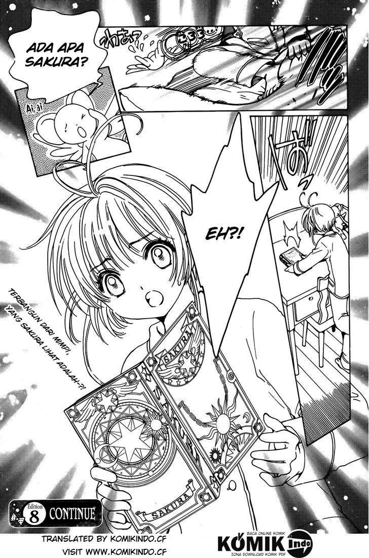 Cardcaptor Sakura Chapter 1