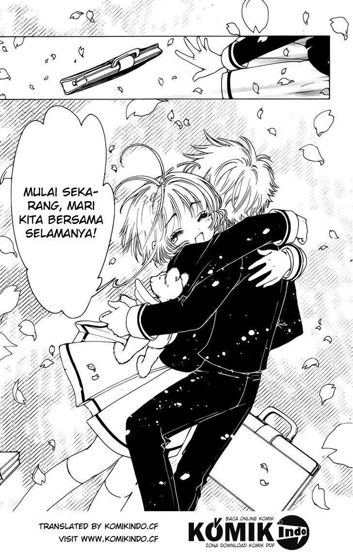 Cardcaptor Sakura Chapter 1