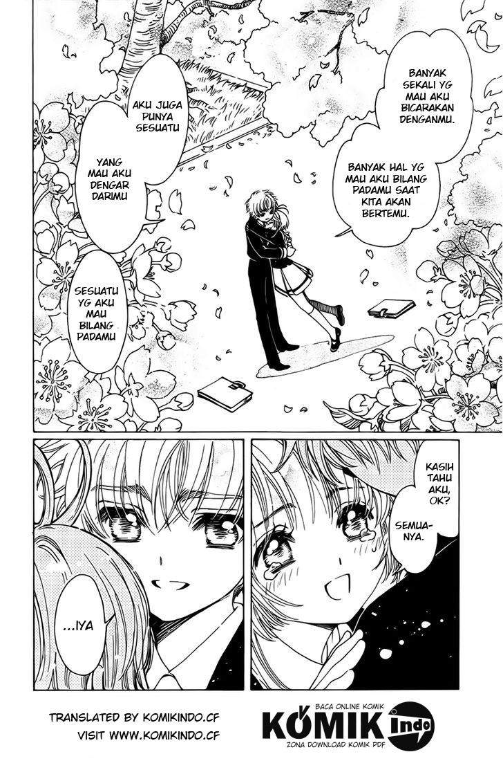 Cardcaptor Sakura Chapter 1