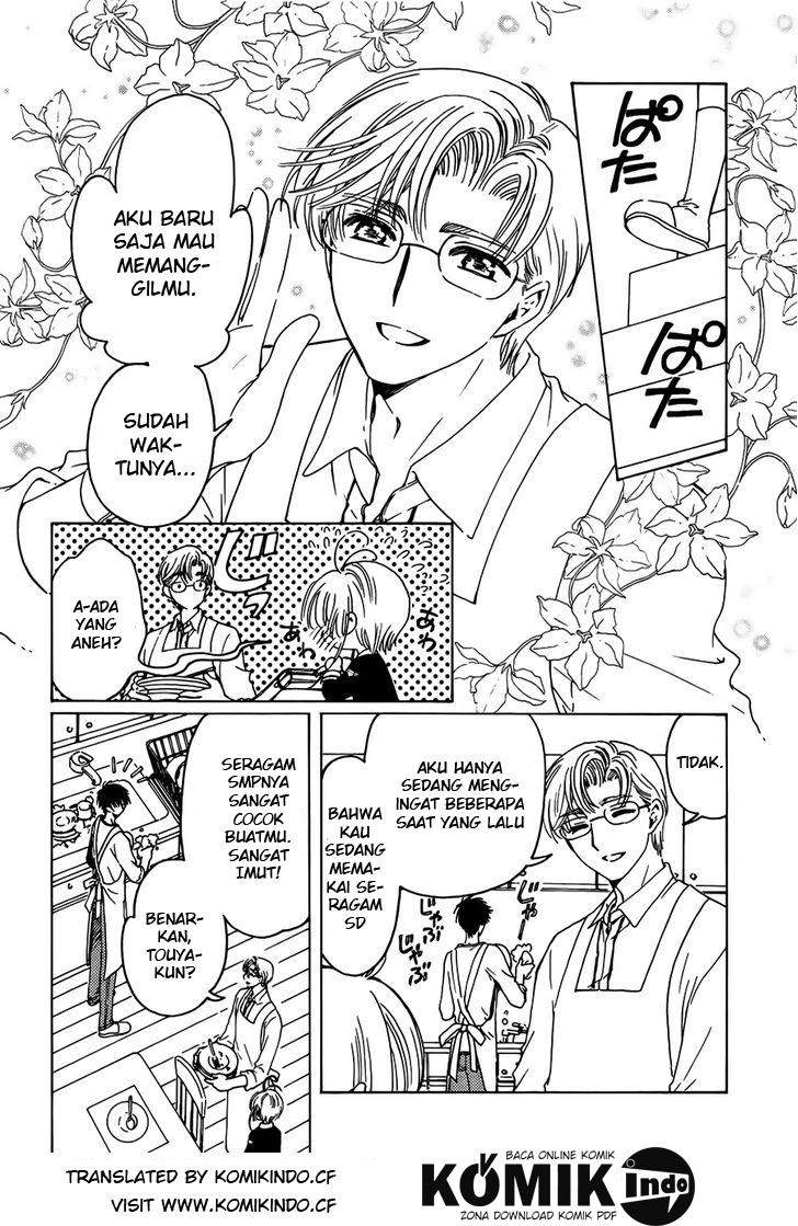 Cardcaptor Sakura Chapter 1