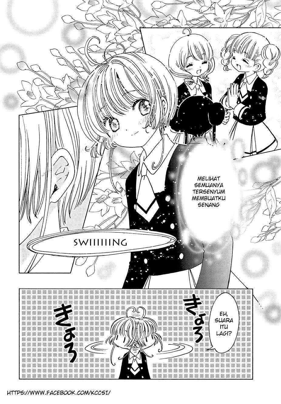 Cardcaptor Sakura Chapter 10