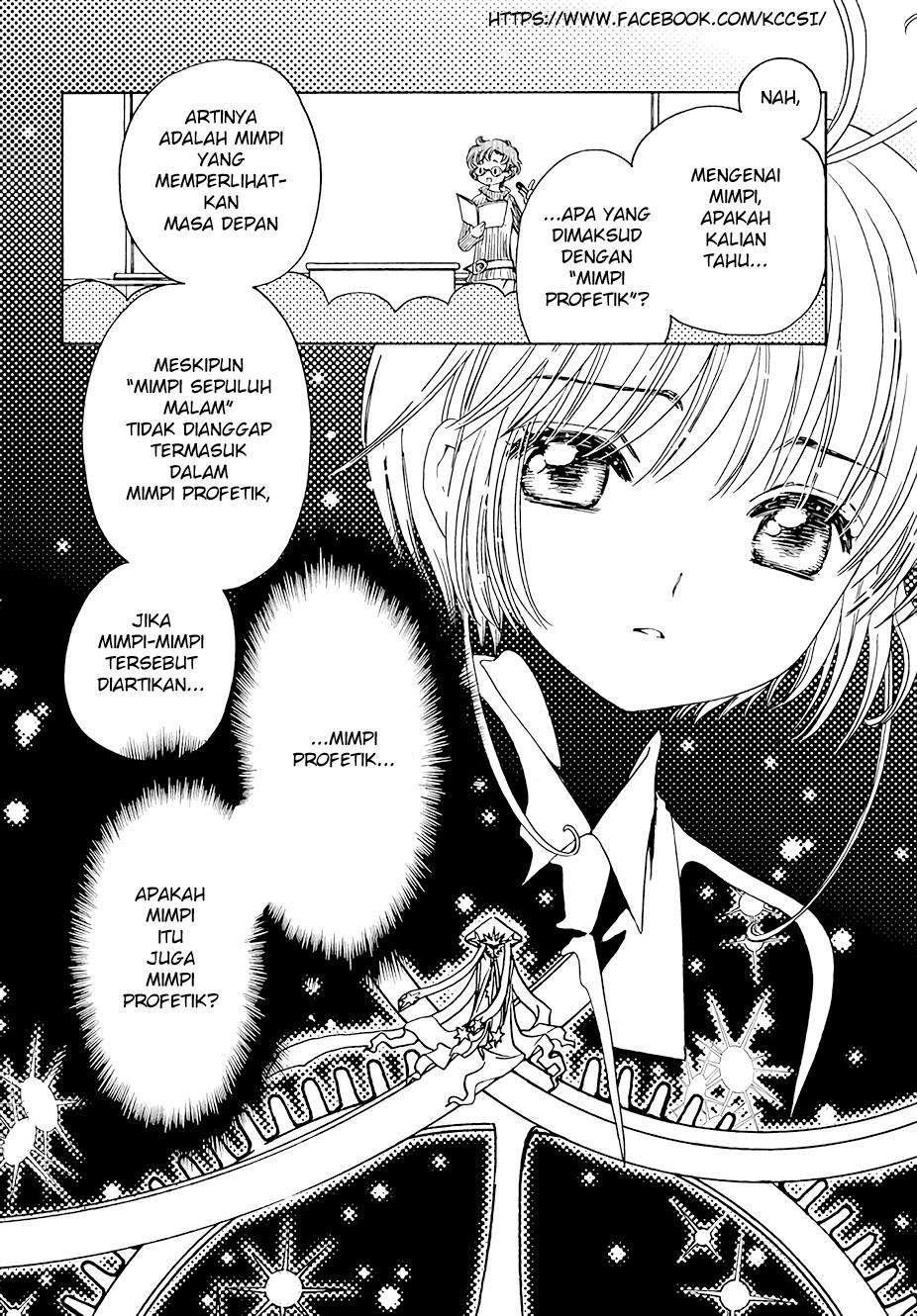 Cardcaptor Sakura Chapter 10