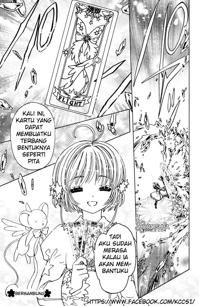 Cardcaptor Sakura Chapter 10