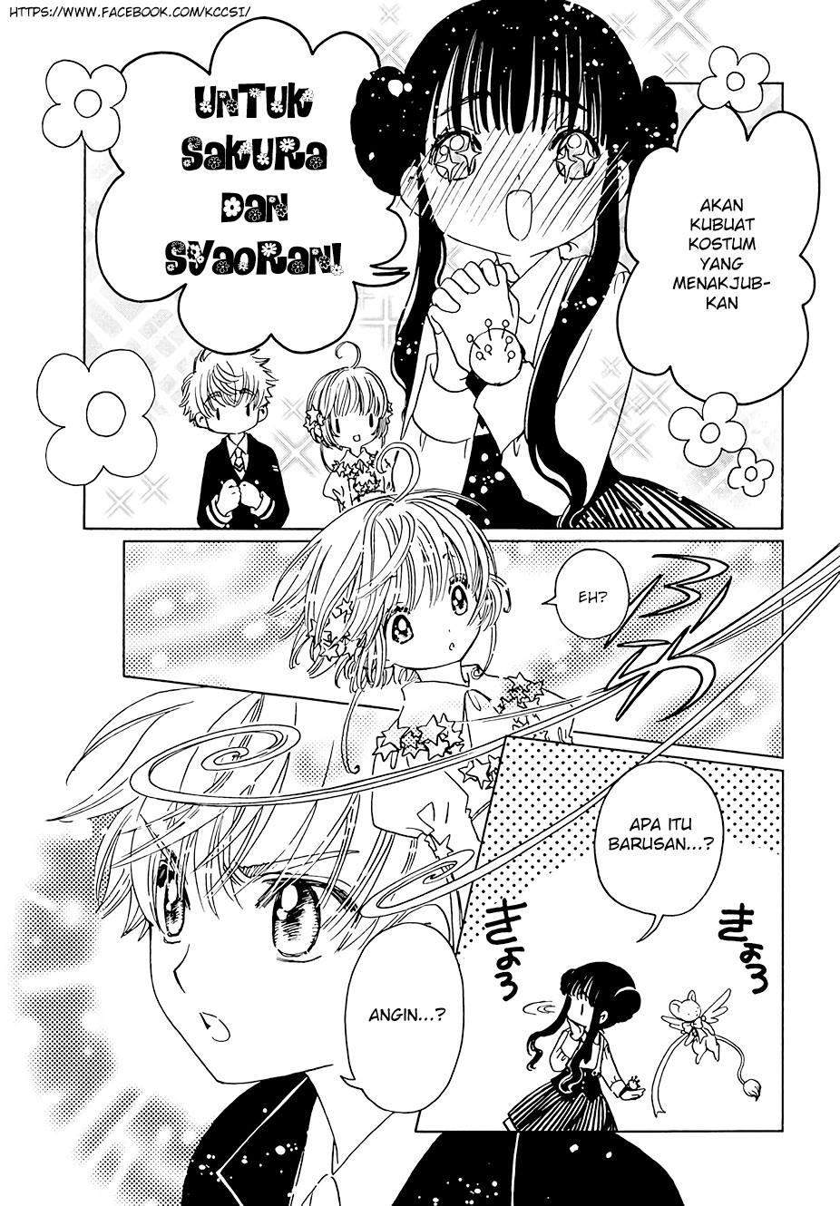 Cardcaptor Sakura Chapter 10