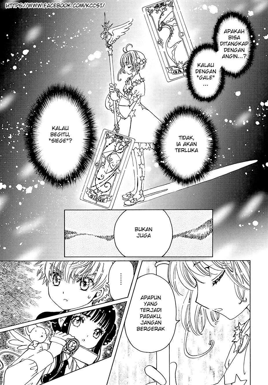 Cardcaptor Sakura Chapter 10