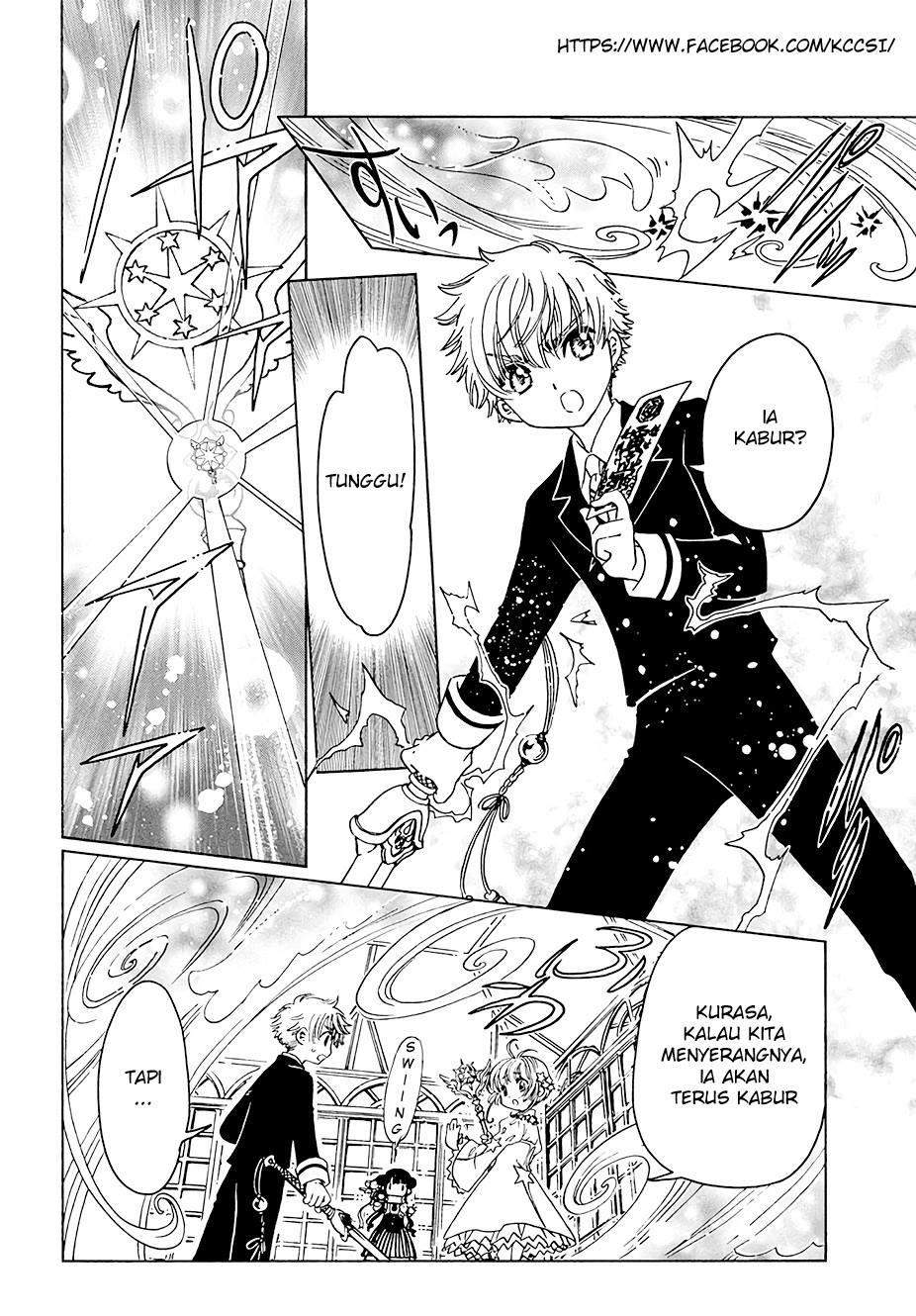 Cardcaptor Sakura Chapter 10