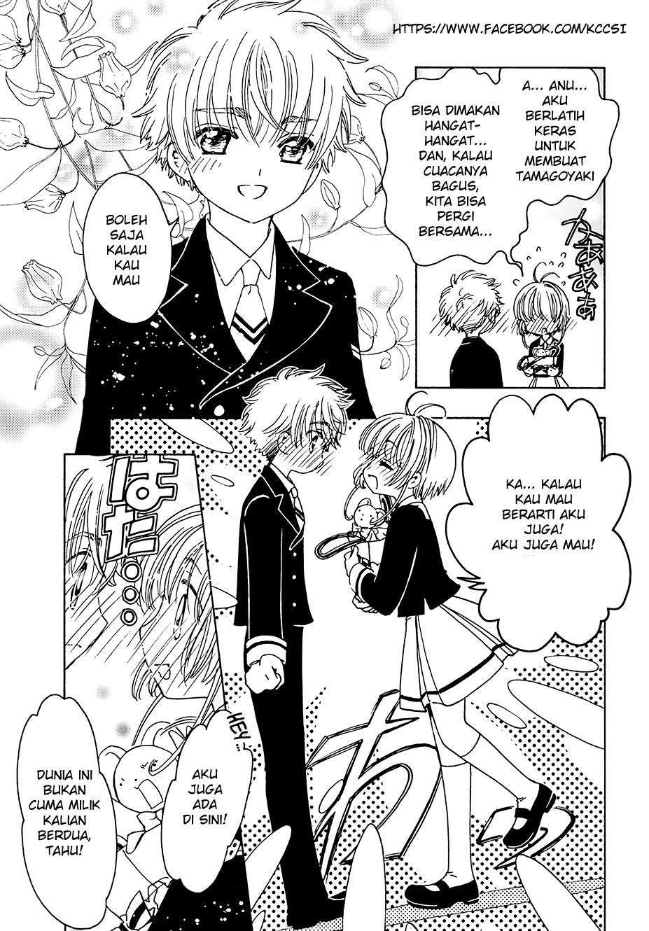 Cardcaptor Sakura Chapter 11