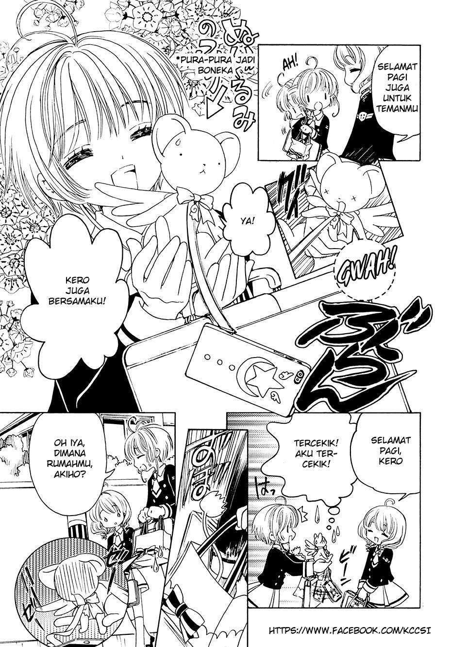 Cardcaptor Sakura Chapter 11