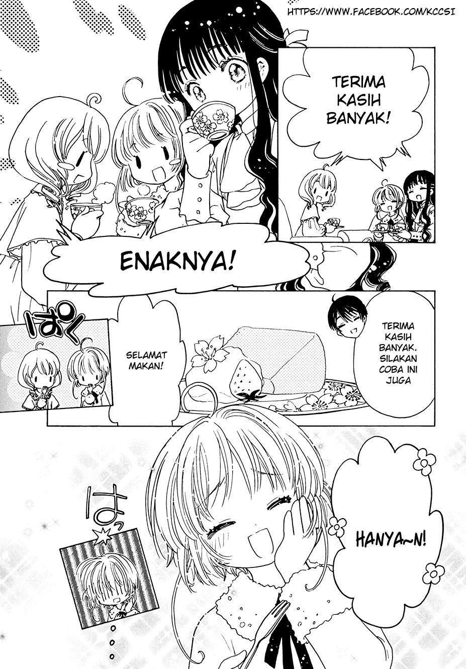 Cardcaptor Sakura Chapter 11