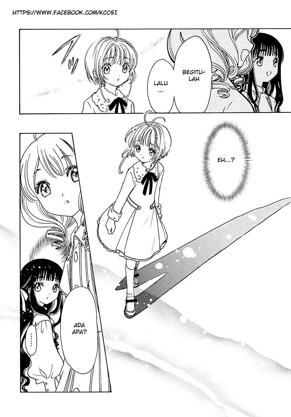 Cardcaptor Sakura Chapter 11