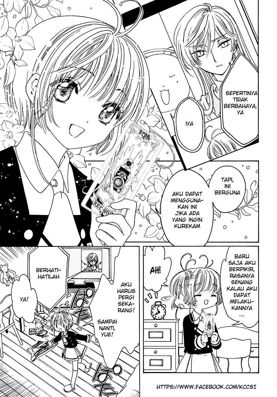 Cardcaptor Sakura Chapter 11