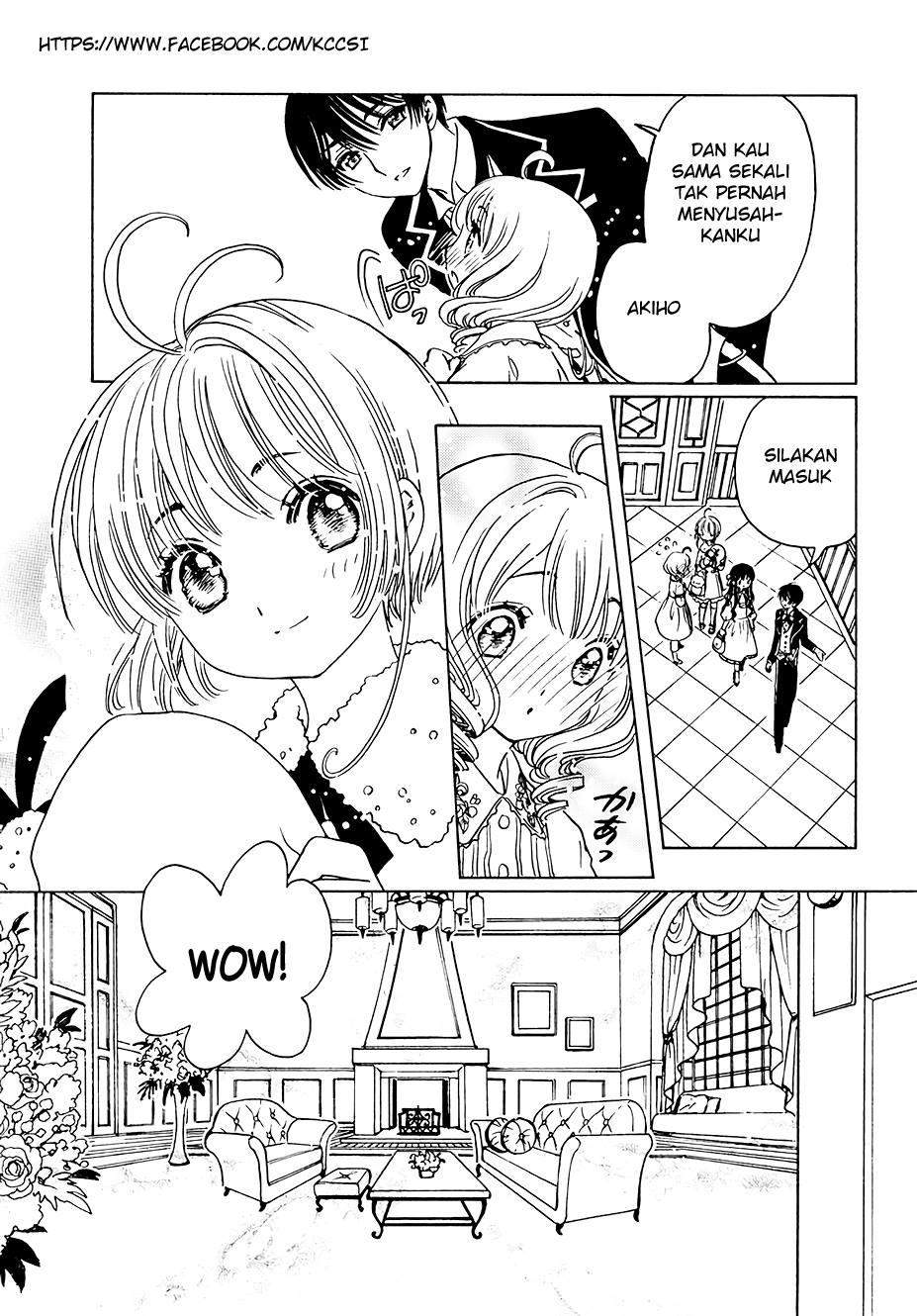 Cardcaptor Sakura Chapter 11