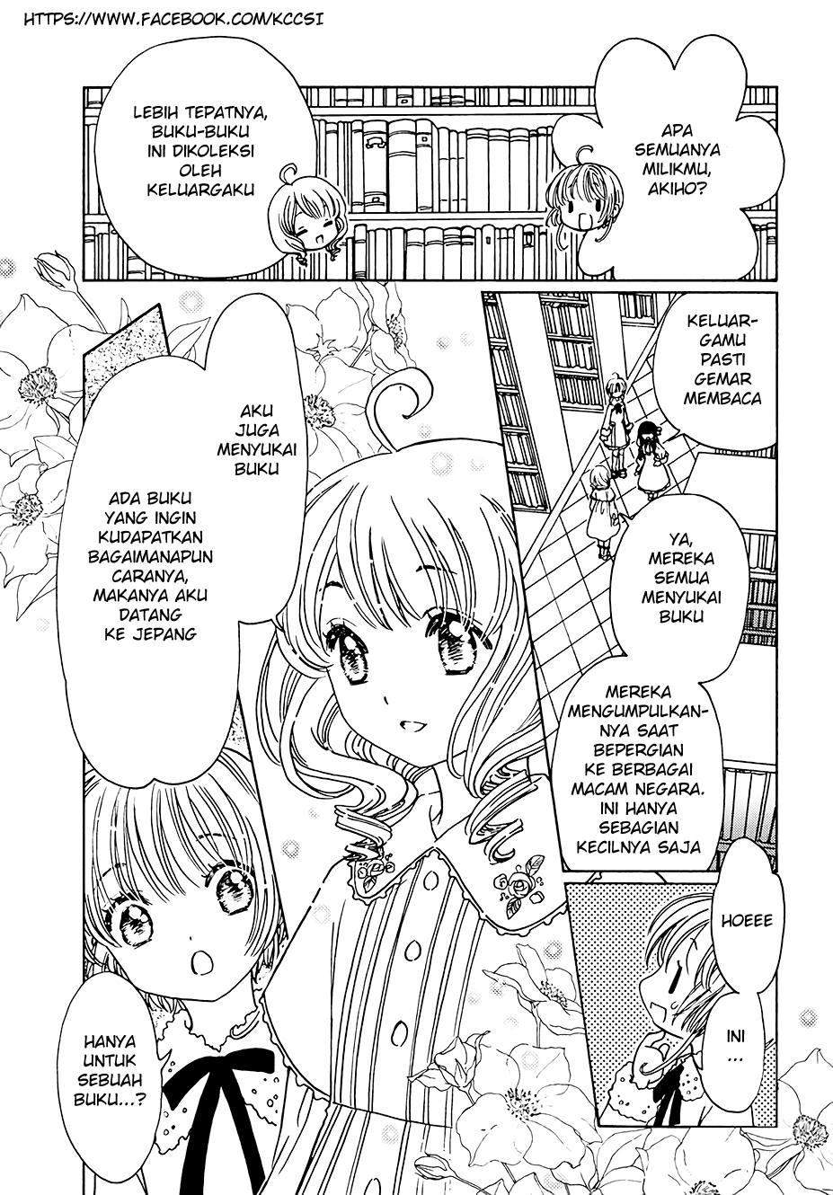 Cardcaptor Sakura Chapter 11