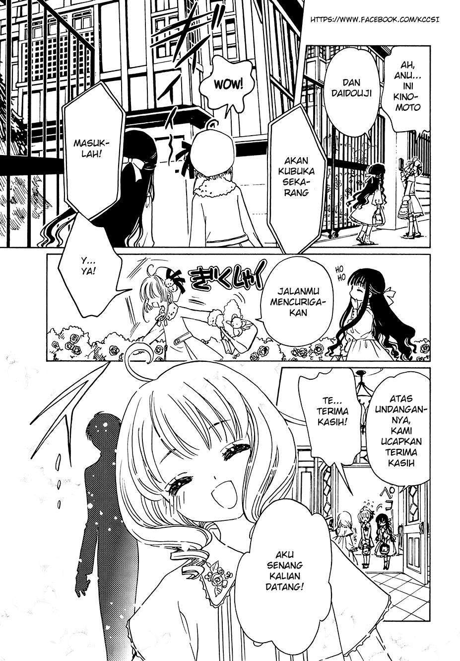 Cardcaptor Sakura Chapter 11