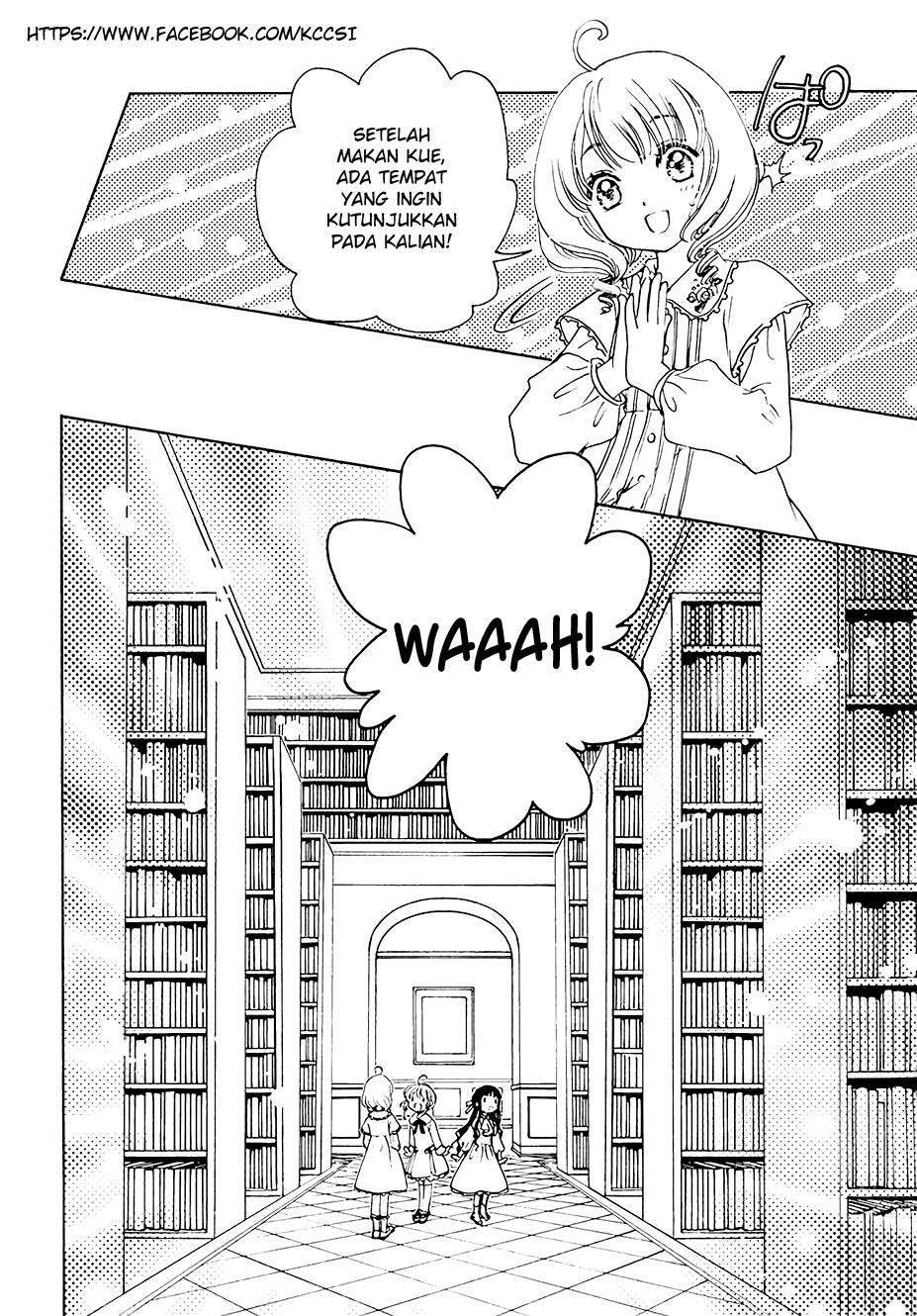 Cardcaptor Sakura Chapter 11