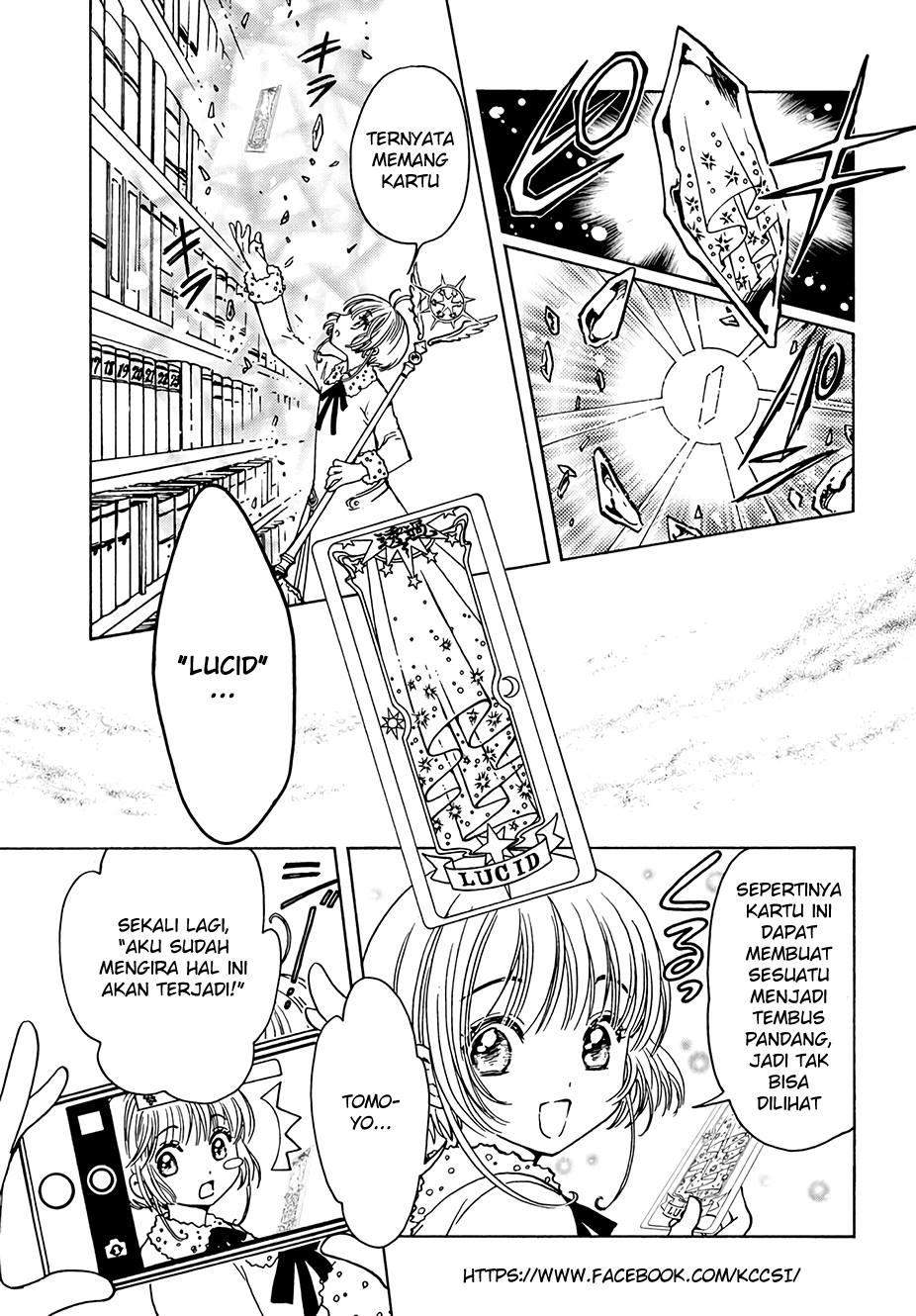 Cardcaptor Sakura Chapter 12