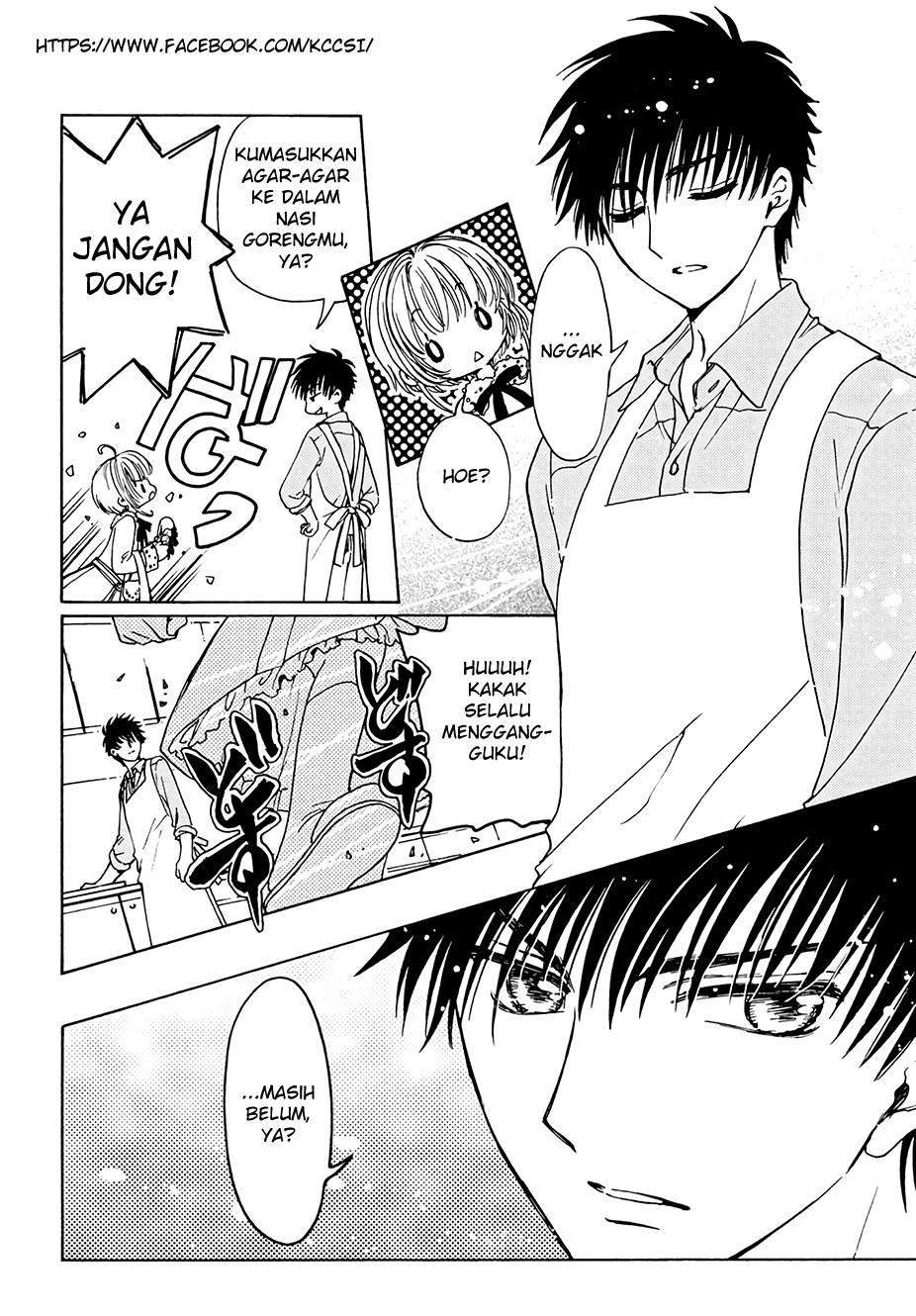 Cardcaptor Sakura Chapter 12