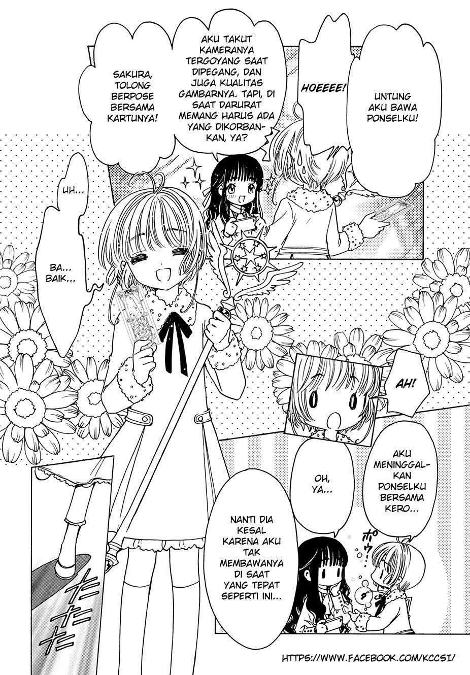 Cardcaptor Sakura Chapter 12