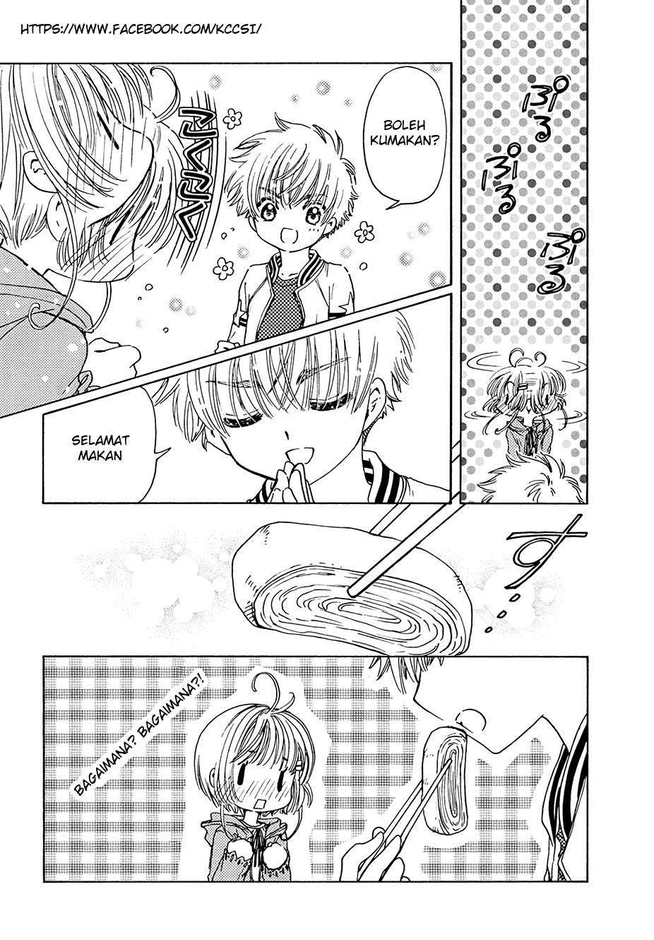 Cardcaptor Sakura Chapter 12