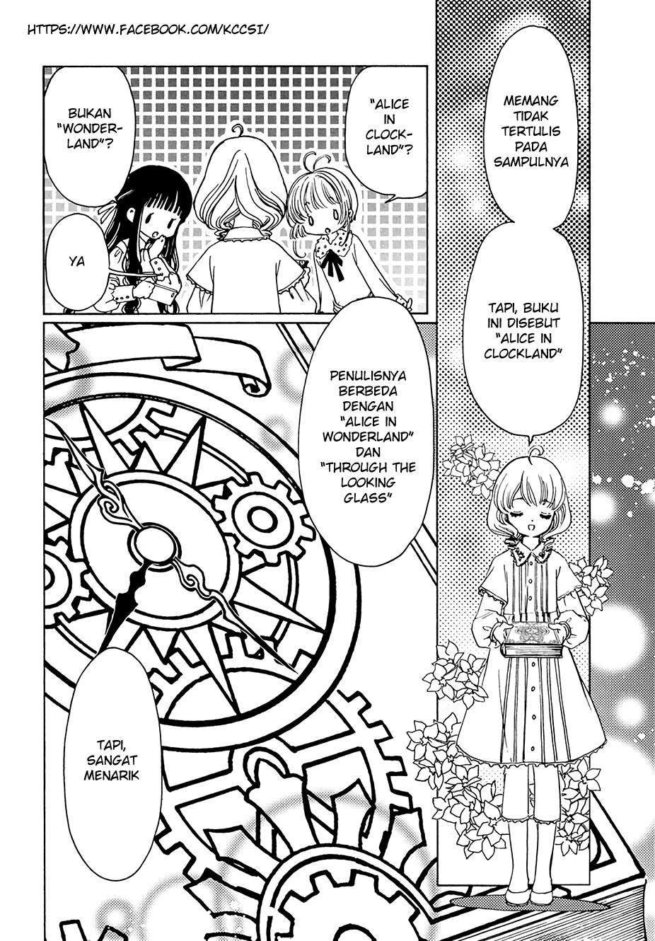 Cardcaptor Sakura Chapter 12