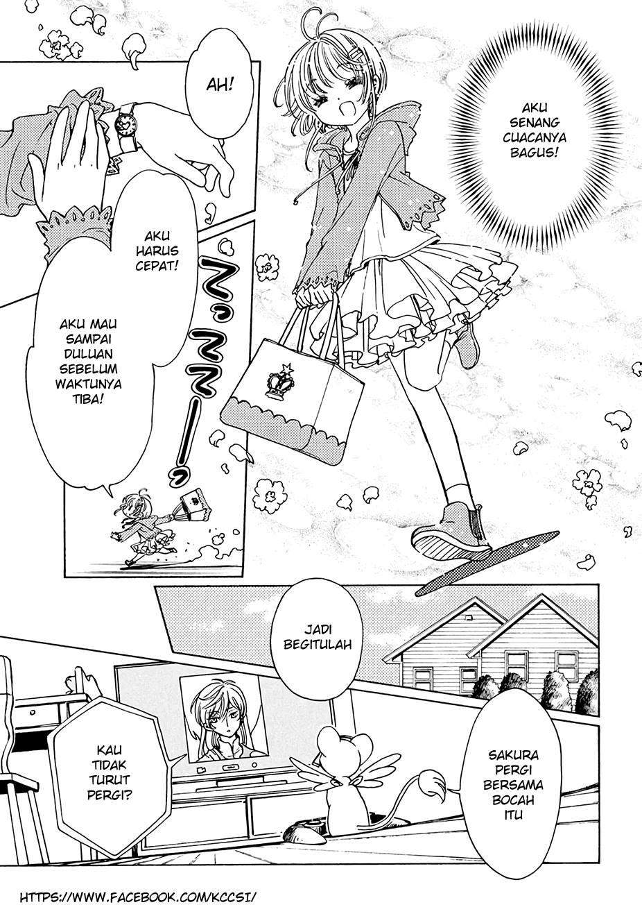 Cardcaptor Sakura Chapter 12