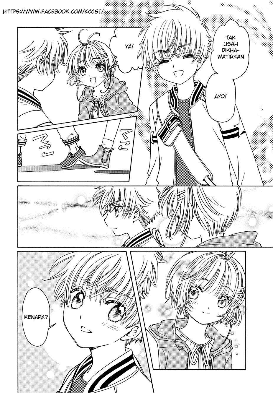 Cardcaptor Sakura Chapter 12