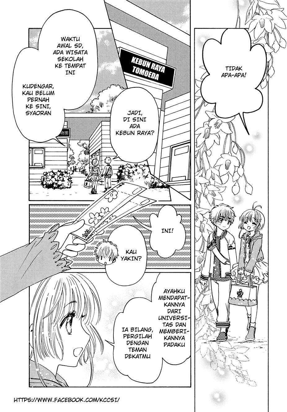 Cardcaptor Sakura Chapter 12