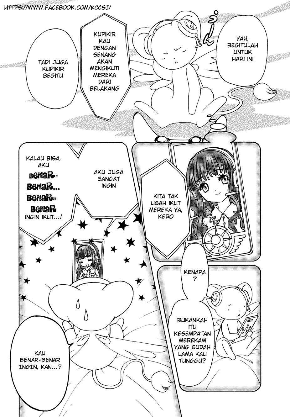 Cardcaptor Sakura Chapter 12