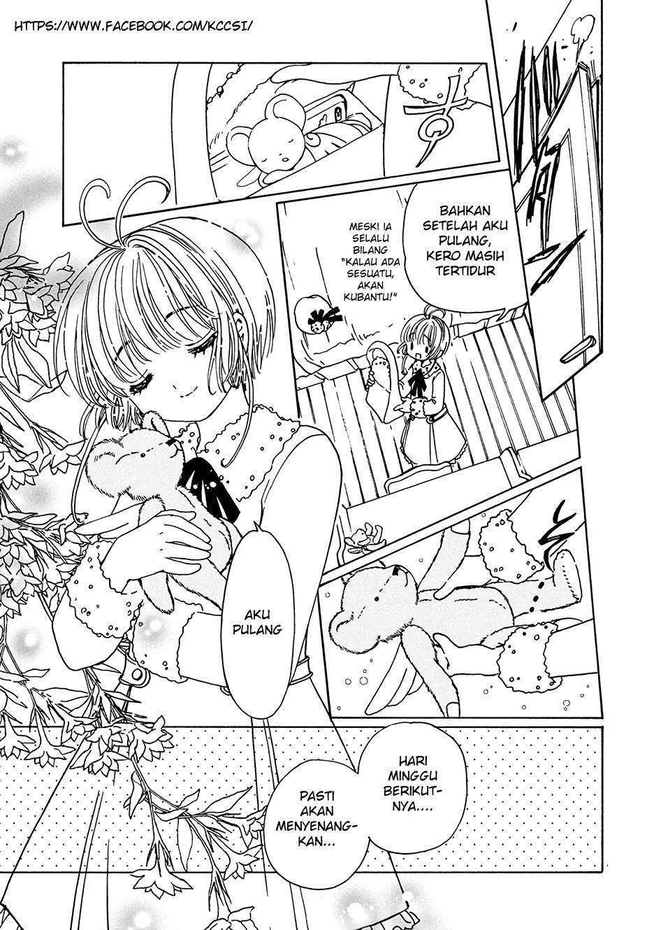 Cardcaptor Sakura Chapter 12