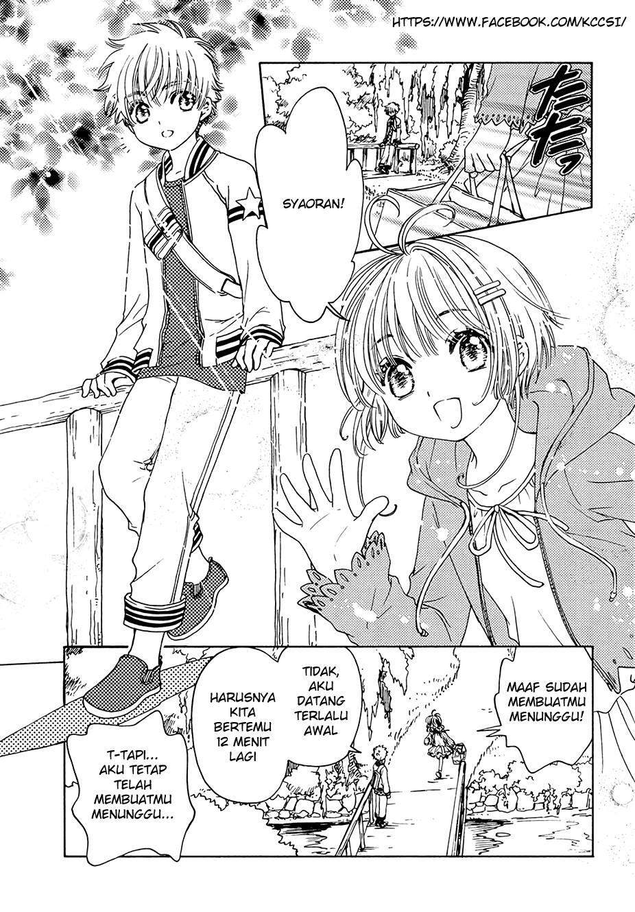 Cardcaptor Sakura Chapter 12