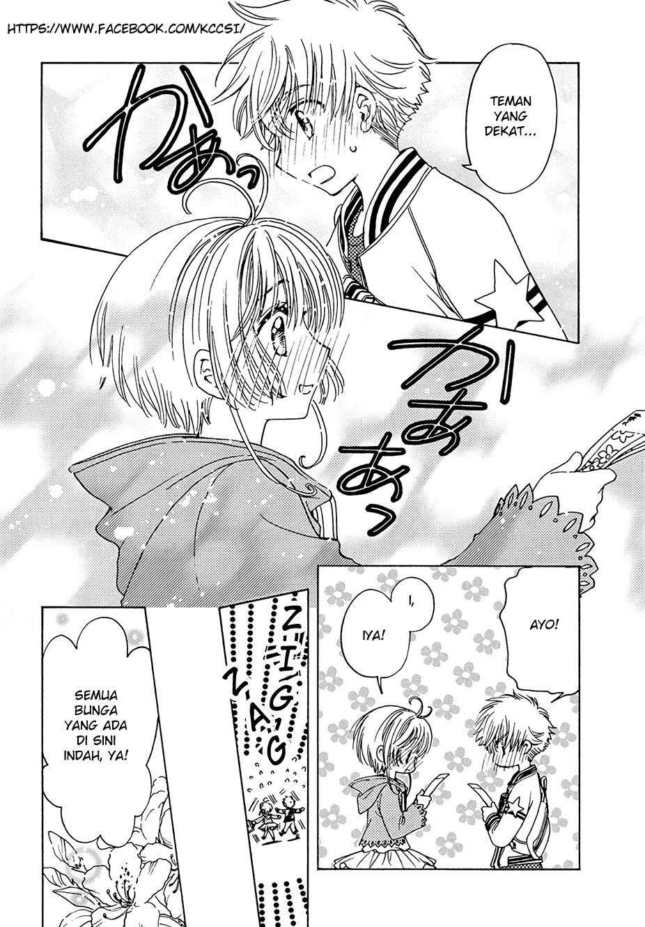 Cardcaptor Sakura Chapter 12