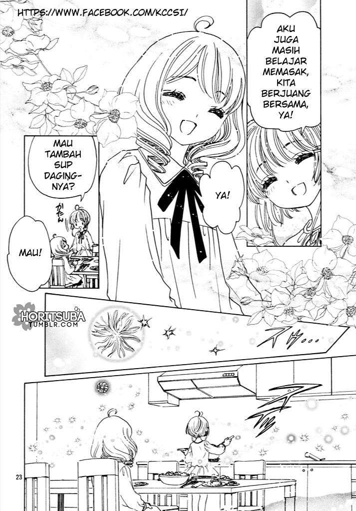 Cardcaptor Sakura Chapter 13