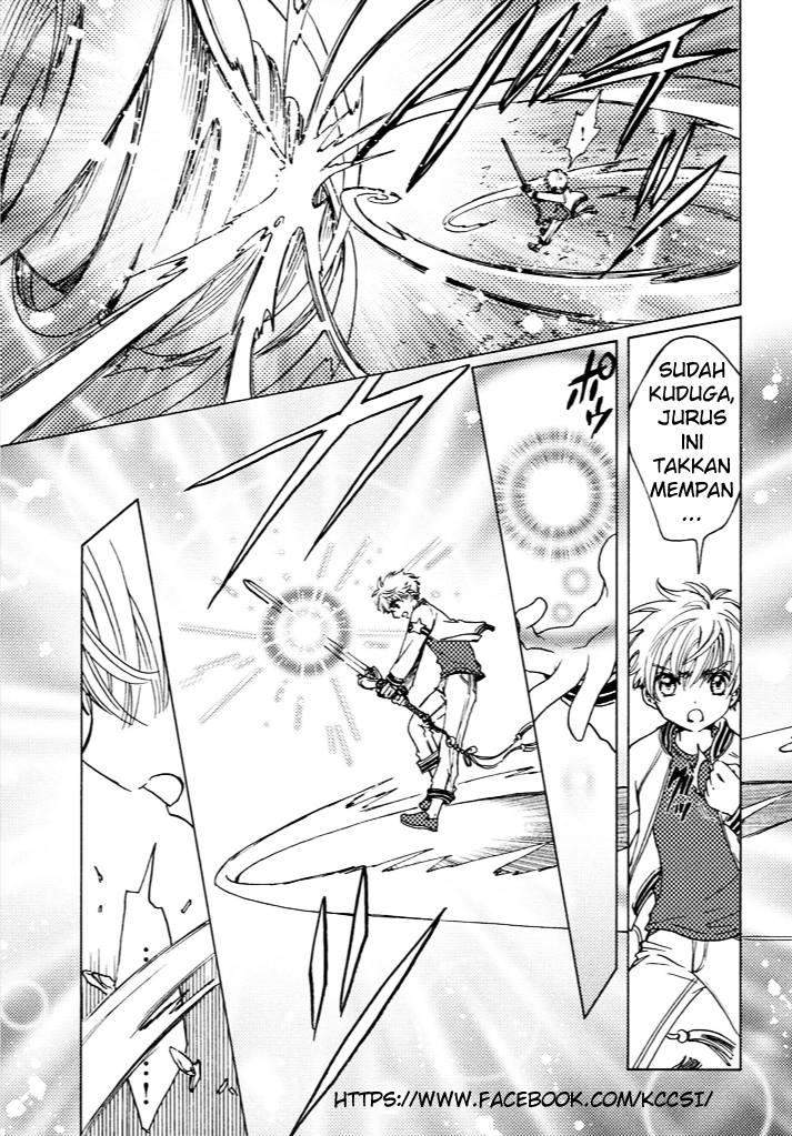 Cardcaptor Sakura Chapter 13